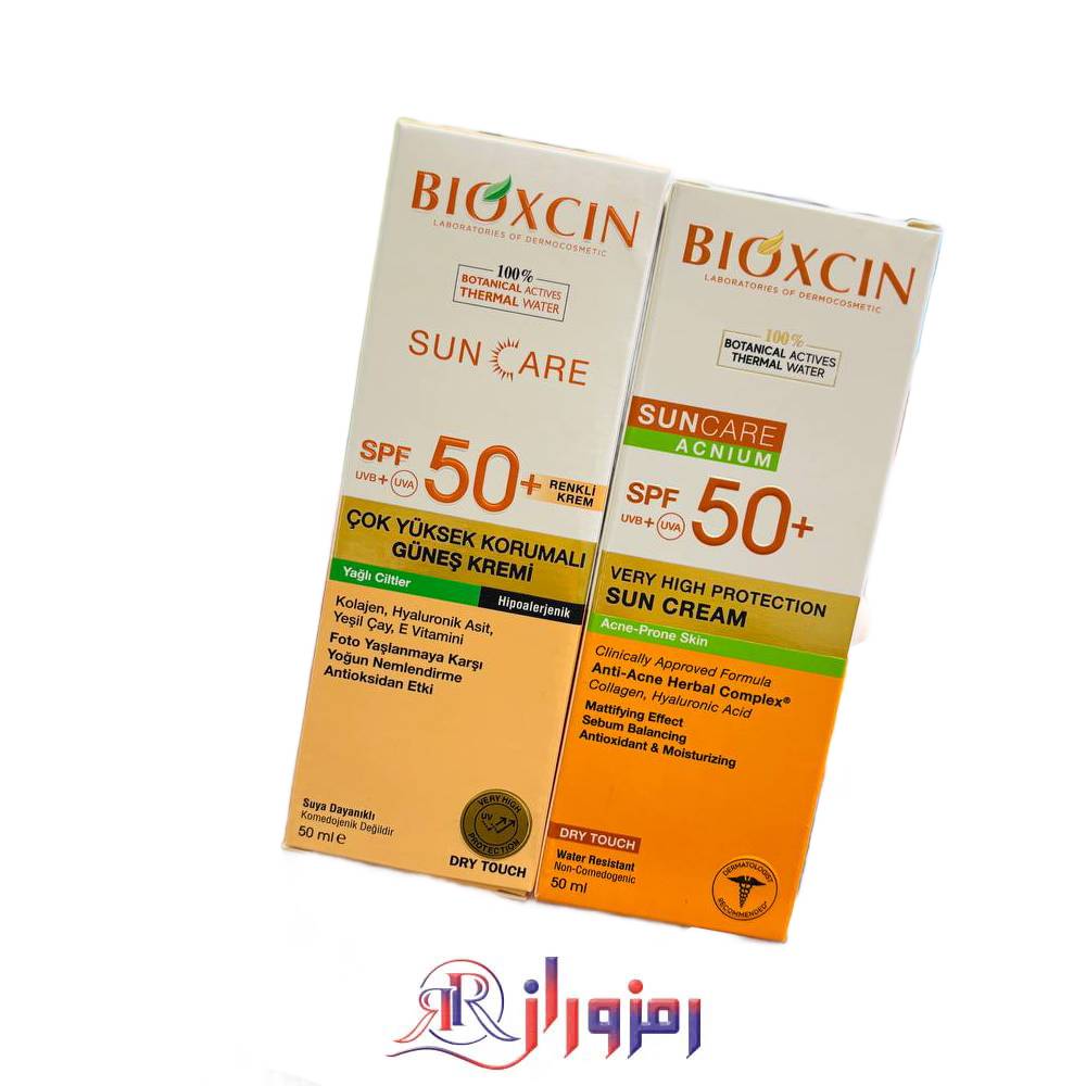 Bioxcin sunscreen